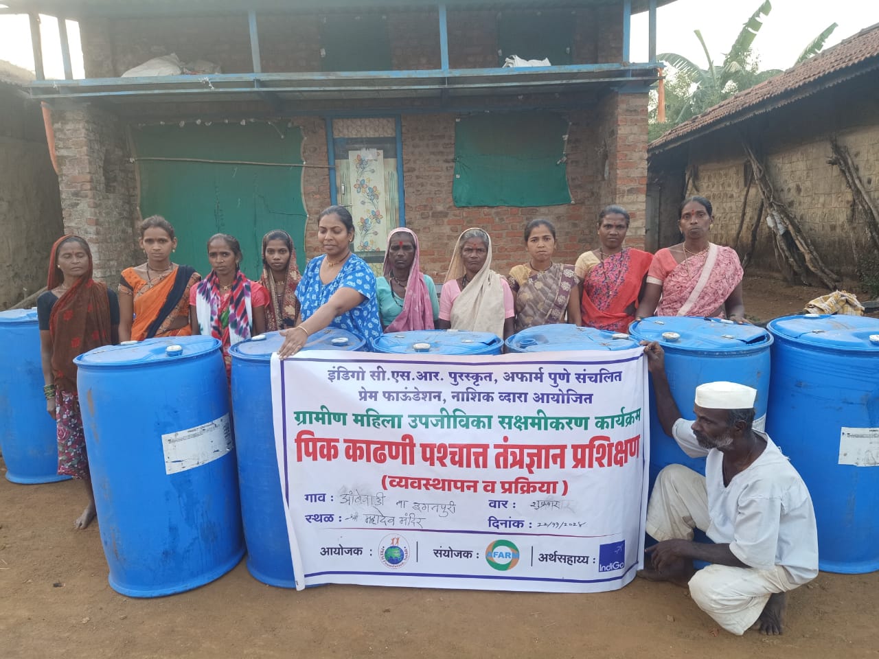 Women Initiative